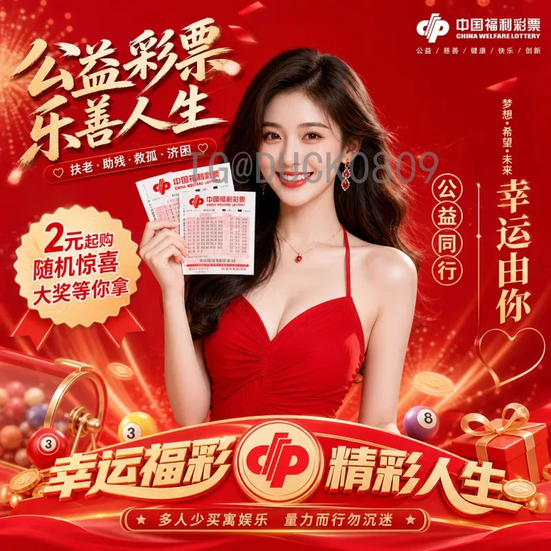 维尼修斯世界杯决赛统计：为何巴西10号从未站上终极舞台？