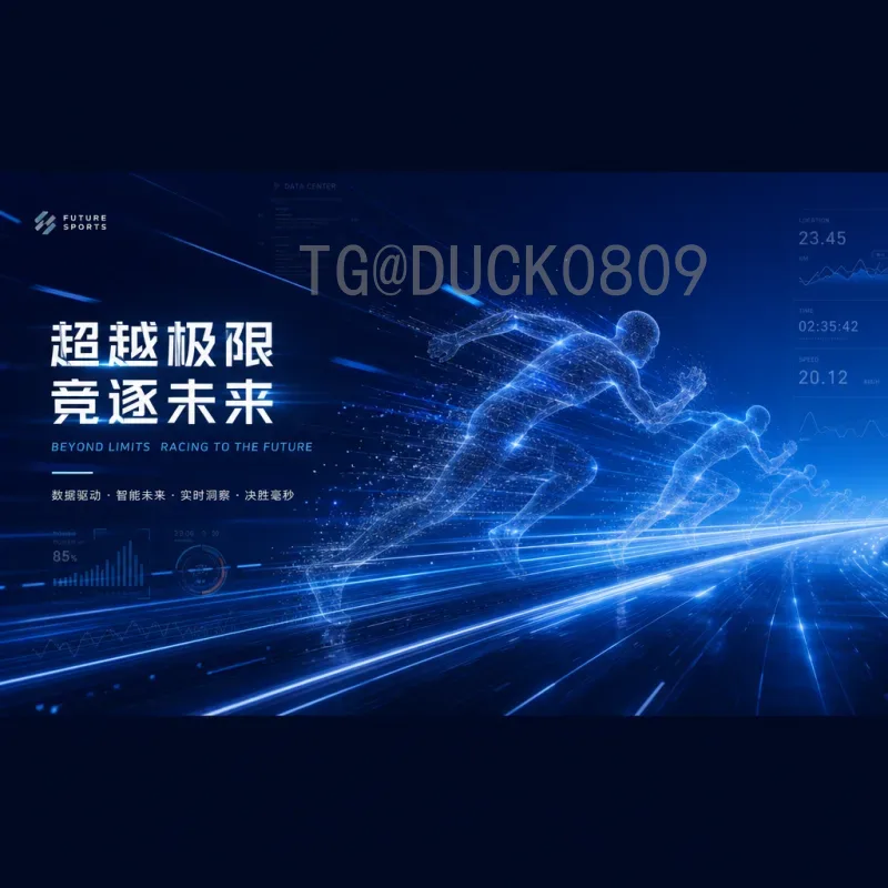 世界杯半决赛实时比分入口：球迷必备的观赛指南与平台推荐